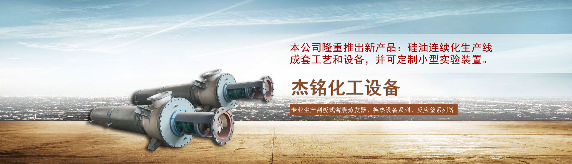 圖片名